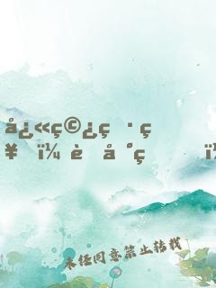 快穿男神，蘇到爆！